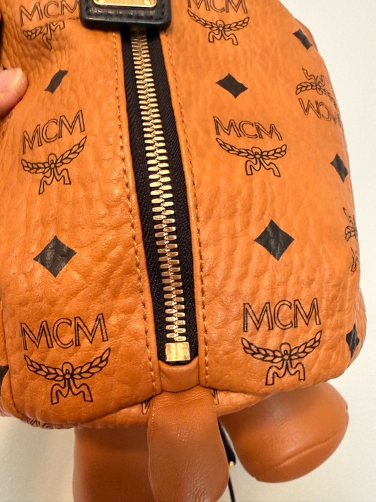RARE Limited Edition MCM Visetos Rabbit Zoo Doll Cognac with Strap and Charm main image 13